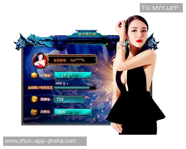 金沙娱乐网投怎么样-金沙娱乐网投平台解析-金沙娱乐网投怎么样