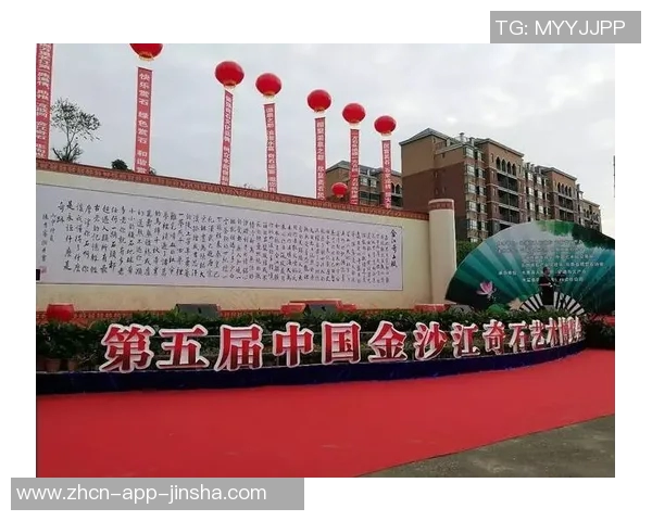 2016金沙娱乐网送彩金-崭新的美好年路下的金沙娱乐与您的金秋相聚2016—邀游缤纷世界 送与你眼前尊贵的彩金体验-2016金沙娱乐网送彩金