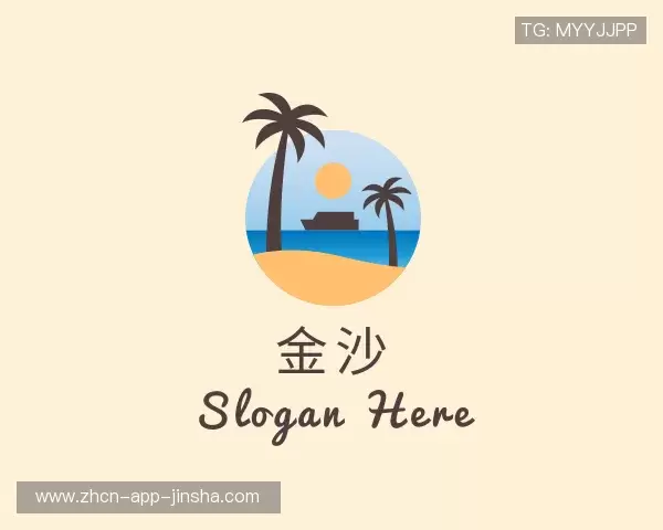 解读金沙娱乐