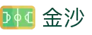 金沙娱乐-金沙娱乐 (中国)官方网站